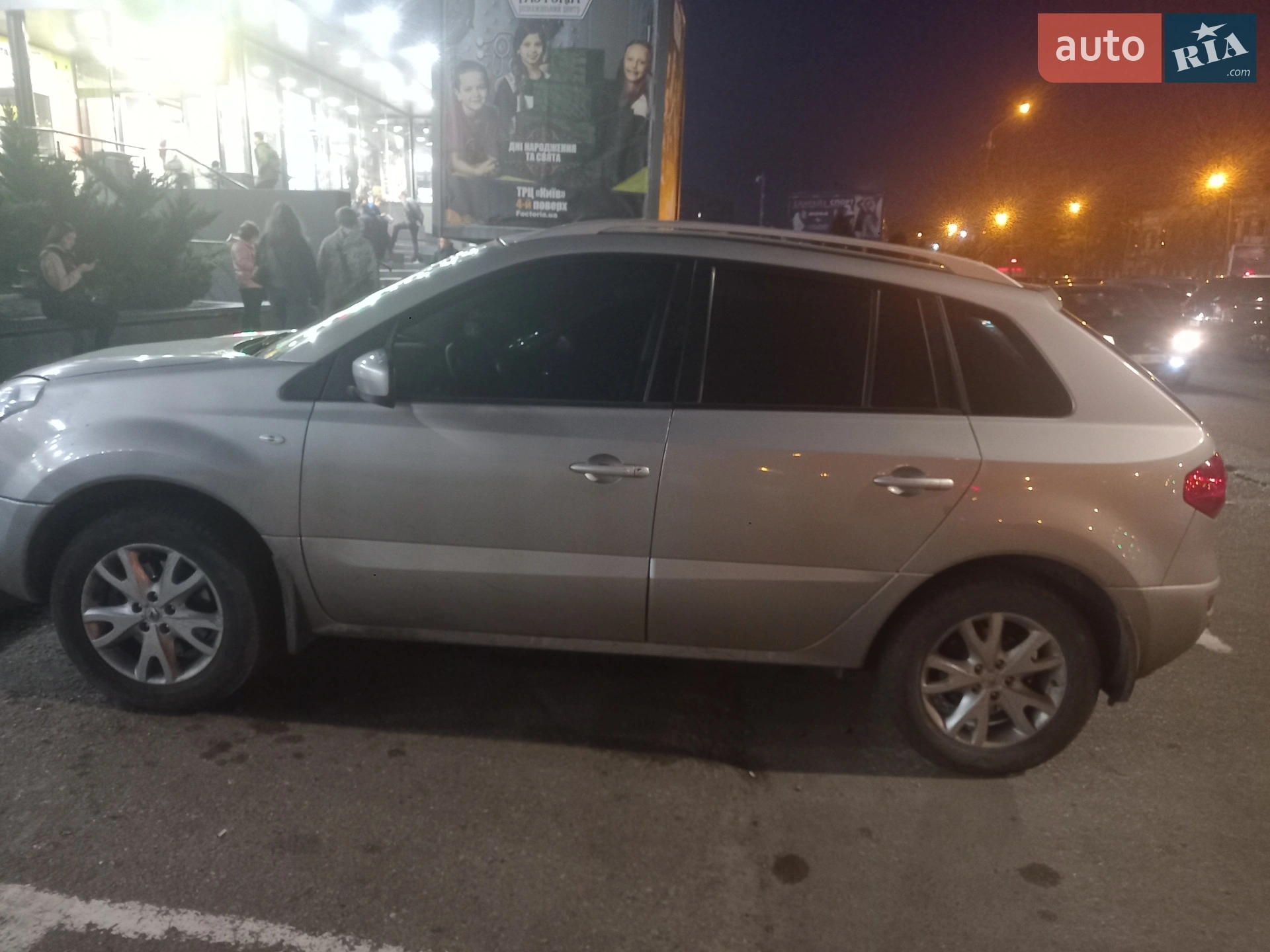 Renault Koleos 2008 VIN VF1VY0A0NUC244278 фото оголошення 3 з 12