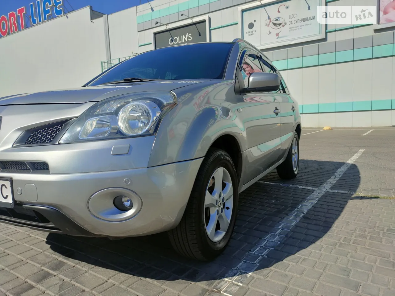 2010 Infiniti QX56 - мініатюра 18