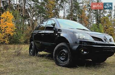 Внедорожник / Кроссовер Renault Koleos 2009 в Киеве