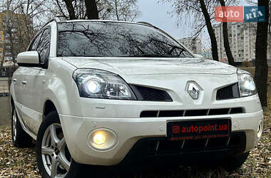 Внедорожник / Кроссовер Renault Koleos 2009 в Сумах