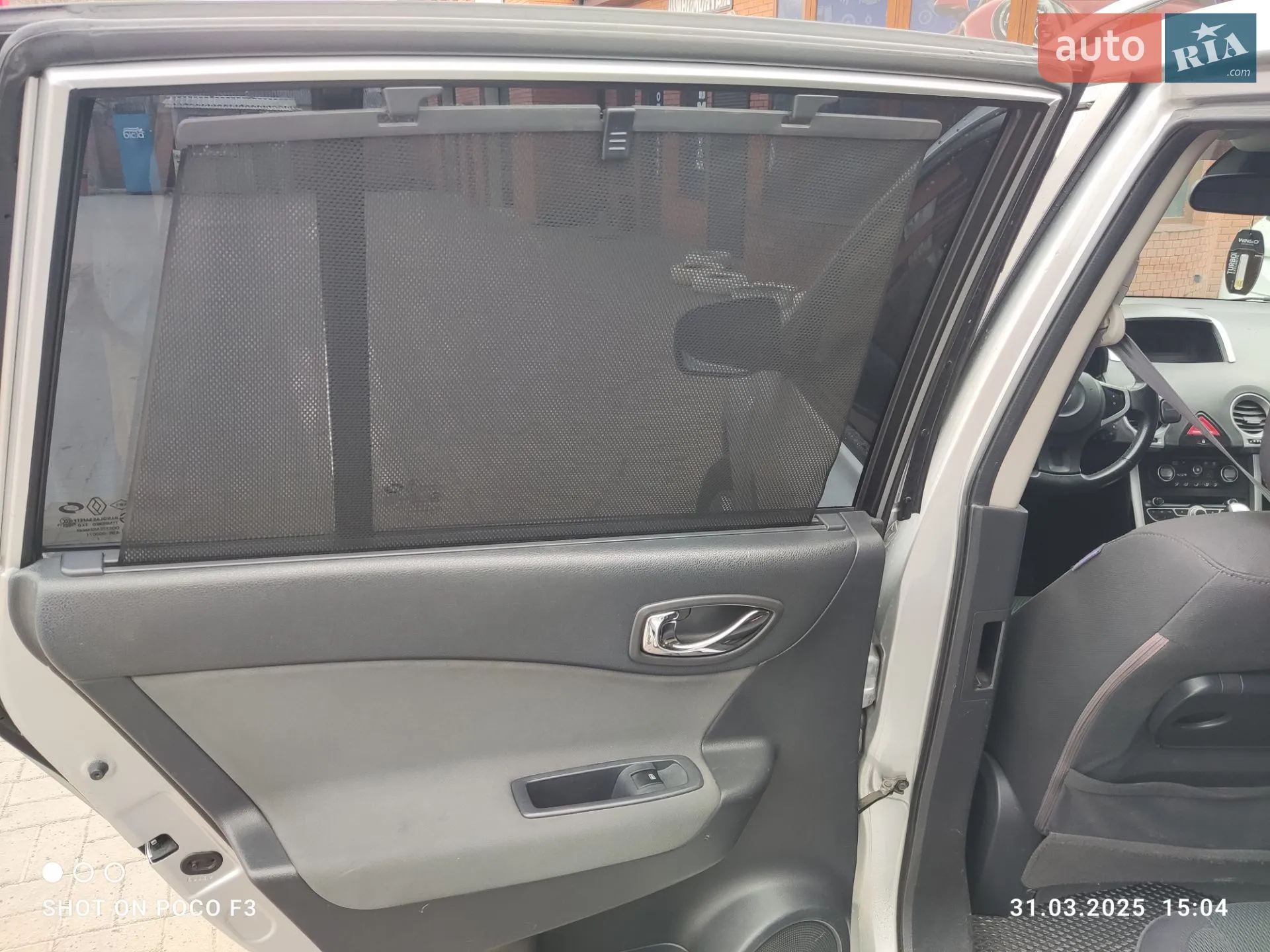 2011 Renault Koleos - мініатюра 10