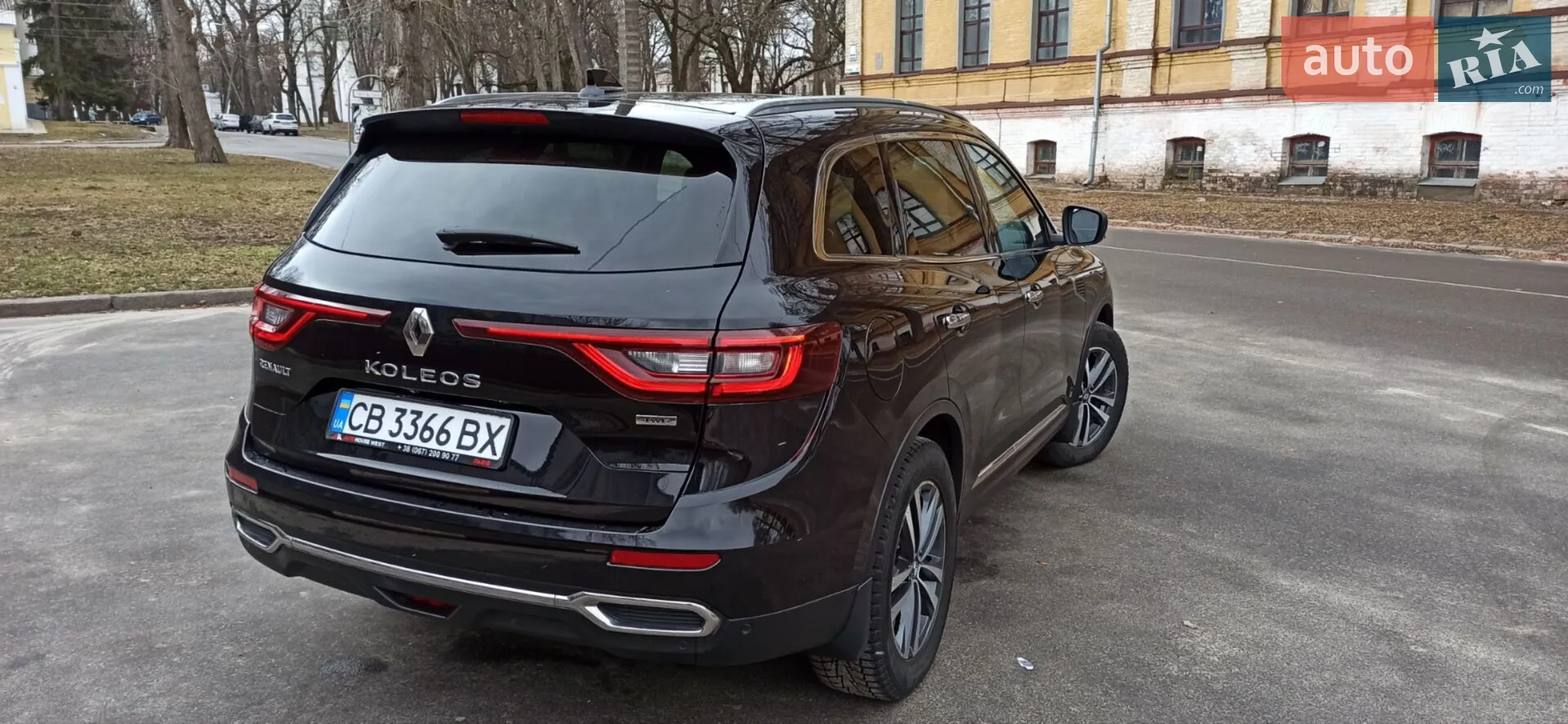 2017 Renault Koleos - мініатюра 2
