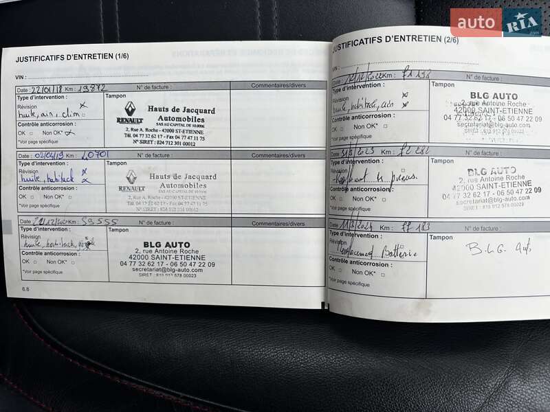 Позашляховик / Кросовер Renault Koleos 2015 в Новомосковську фото 23 Позашляховик / Кросовер Renault Koleos 2015 в Новомосковську