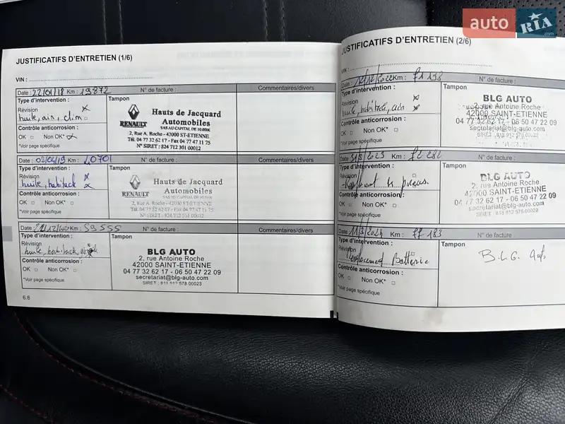 Позашляховик / Кросовер Renault Koleos 2015 в Новомосковську документ 4 фото Позашляховик / Кросовер Renault Koleos 2015 в Новомосковську документ