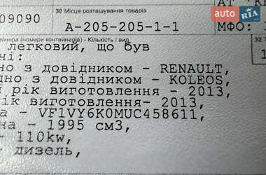 Позашляховик / Кросовер Renault Koleos 2013 в 
