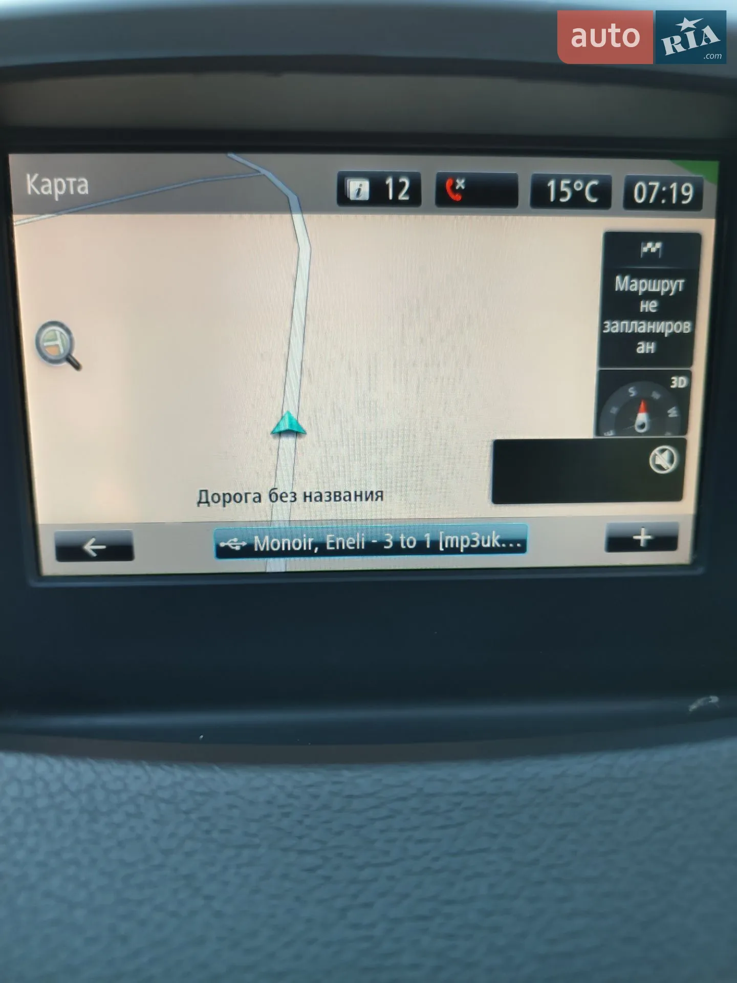 2014 Renault Koleos - мініатюра 22