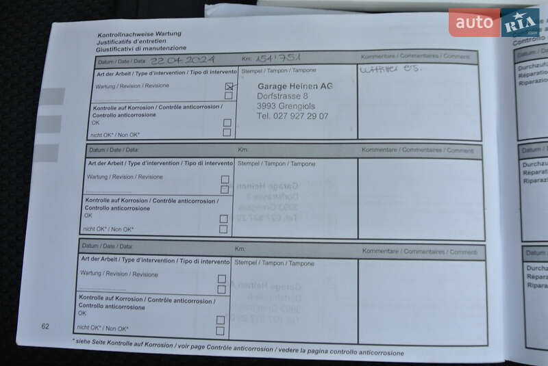 Внедорожник / Кроссовер Renault Koleos 2012 в Черновцах фото 61 Внедорожник / Кроссовер Renault Koleos 2012 в Черновцах