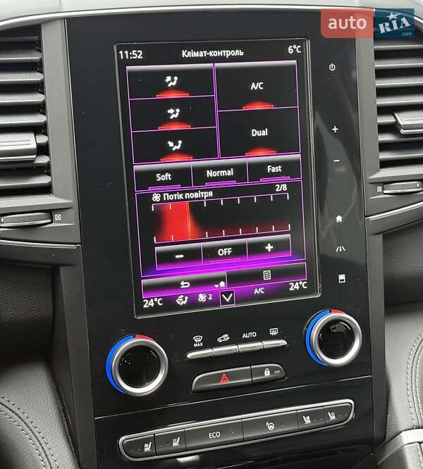 Внедорожник / Кроссовер Renault Koleos 2023 в Белой Церкви фото 71 Внедорожник / Кроссовер Renault Koleos 2023 в Белой Церкви