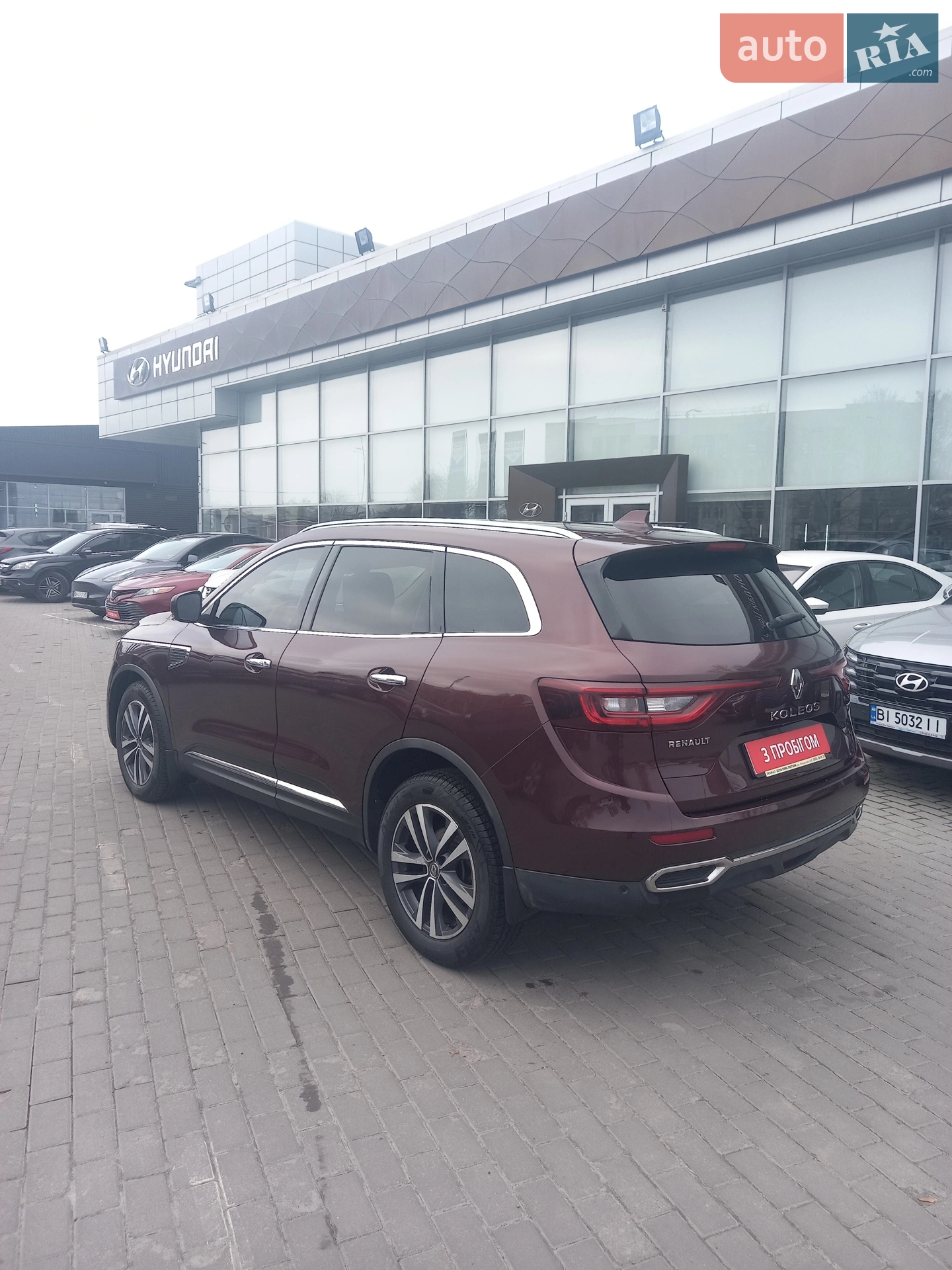2018 Renault Koleos - мініатюра 6