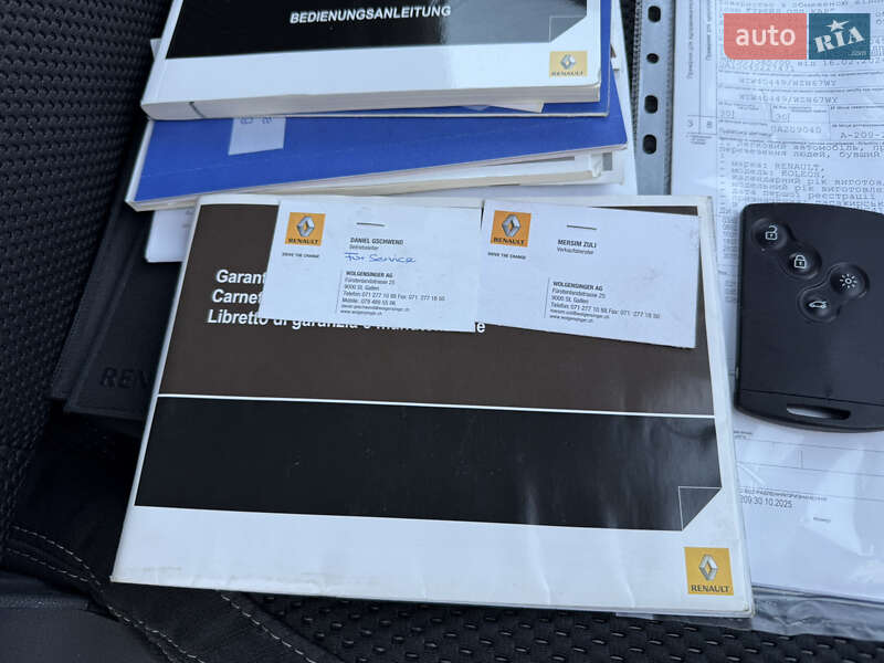 Внедорожник / Кроссовер Renault Koleos 2012 в Тернополе фото 107 Внедорожник / Кроссовер Renault Koleos 2012 в Тернополе