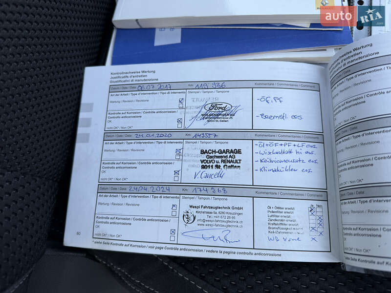 Внедорожник / Кроссовер Renault Koleos 2012 в Тернополе фото 110 Внедорожник / Кроссовер Renault Koleos 2012 в Тернополе