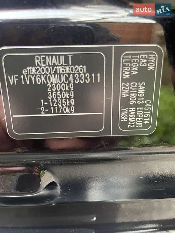 Внедорожник / Кроссовер Renault Koleos 2012 в Горишних Плавнях