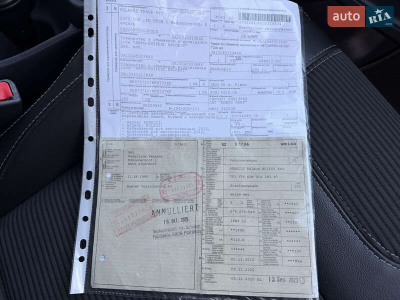 Внедорожник / Кроссовер Renault Koleos 2012 в Ровно