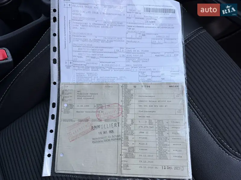 Внедорожник / Кроссовер Renault Koleos 2012 в Ровно документ