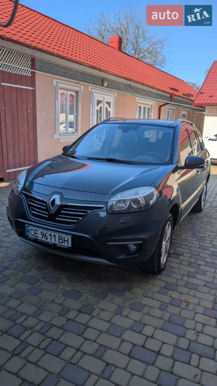 2015 Renault Koleos - мініатюра 12