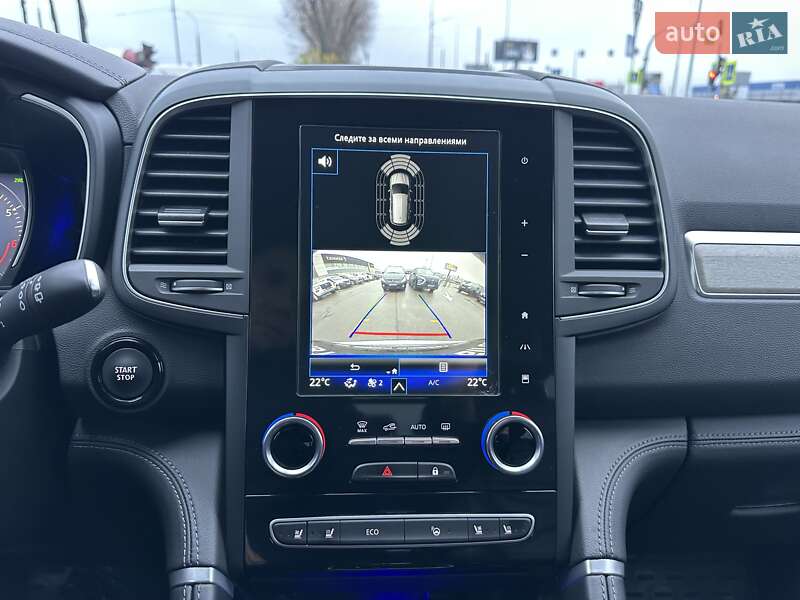 Внедорожник / Кроссовер Renault Koleos 2023 в Киеве фото 27 Внедорожник / Кроссовер Renault Koleos 2023 в Киеве