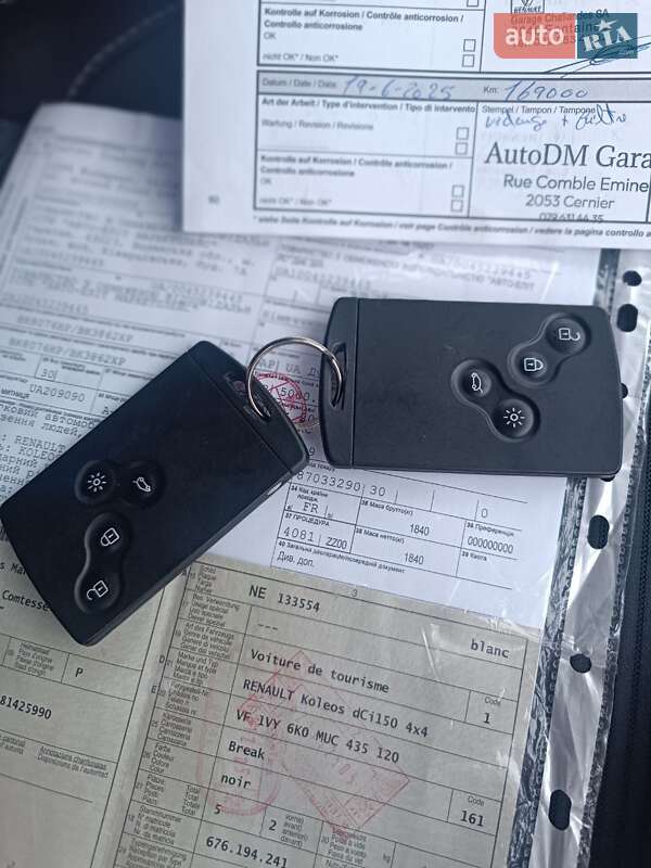 Позашляховик / Кросовер Renault Koleos 2012 в Львові