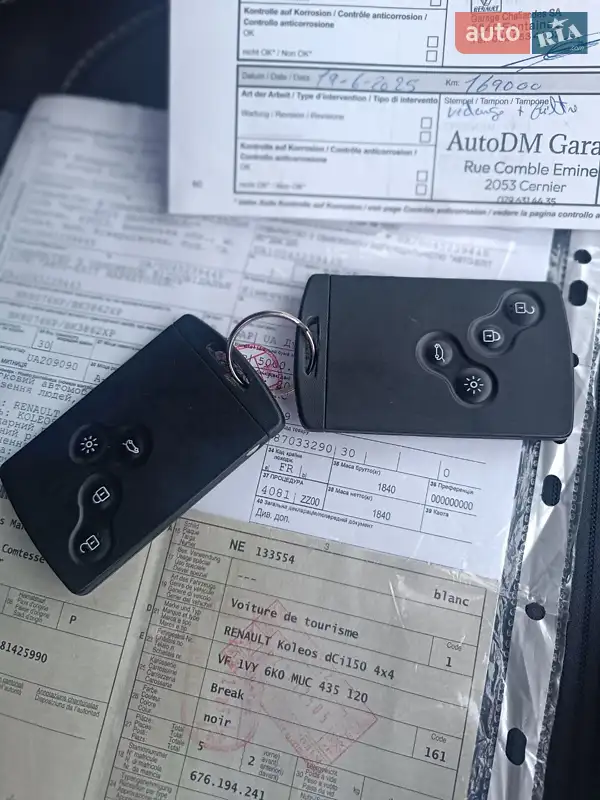 Позашляховик / Кросовер Renault Koleos 2012 в Львові документ