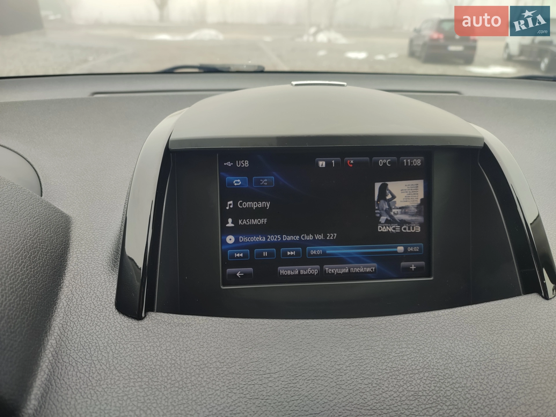 2014 Renault Koleos - мініатюра 41