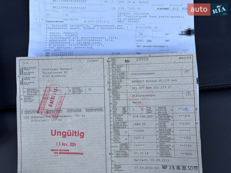 Внедорожник / Кроссовер Renault Koleos 2014 в Луцке