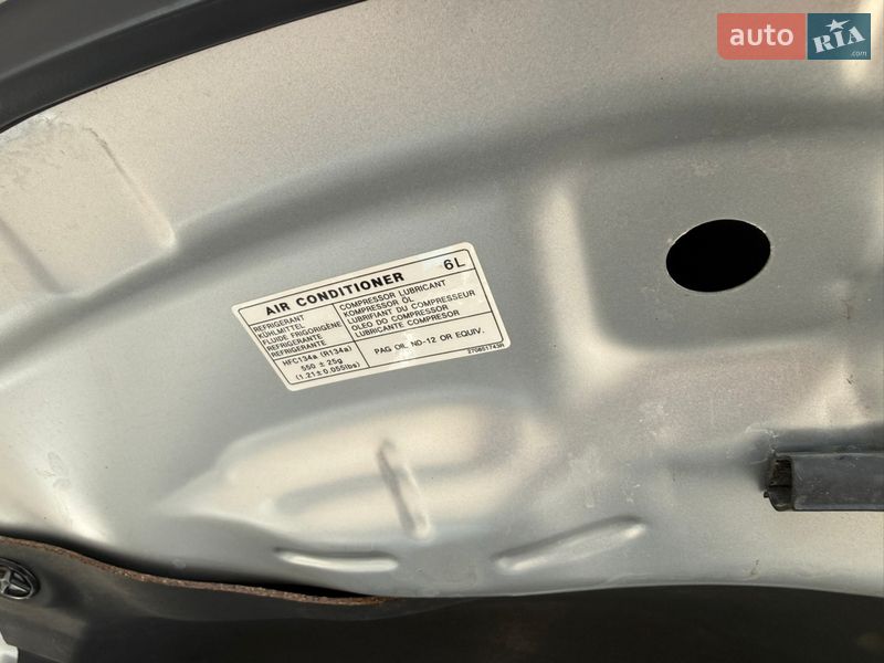 Внедорожник / Кроссовер Renault Koleos 2017 в Полтаве фото 51 Внедорожник / Кроссовер Renault Koleos 2017 в Полтаве