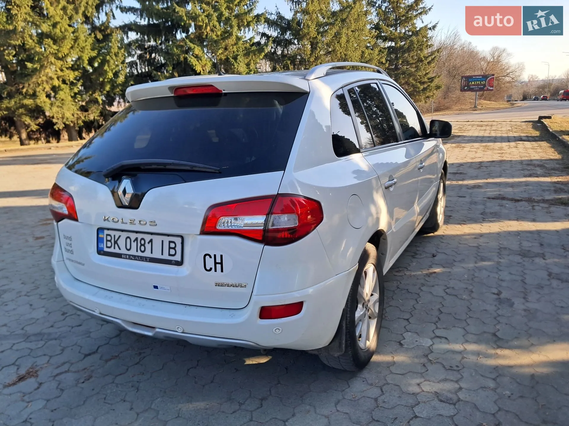 2010 Renault Koleos - мініатюра 10