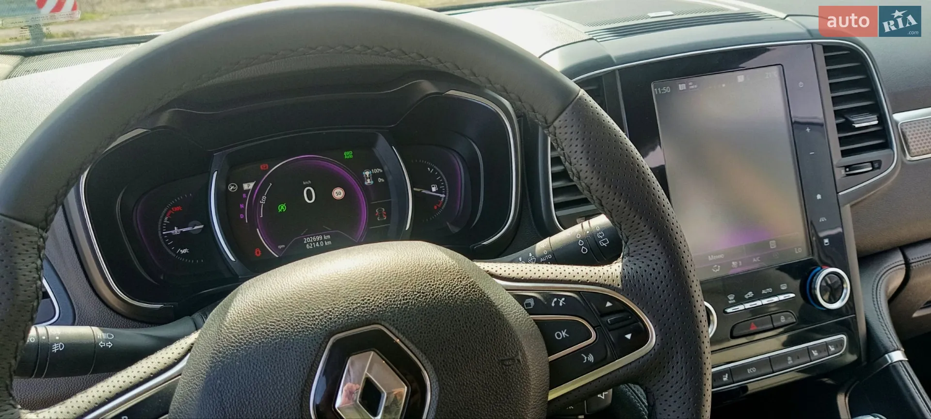 2017 Renault Koleos - мініатюра 19