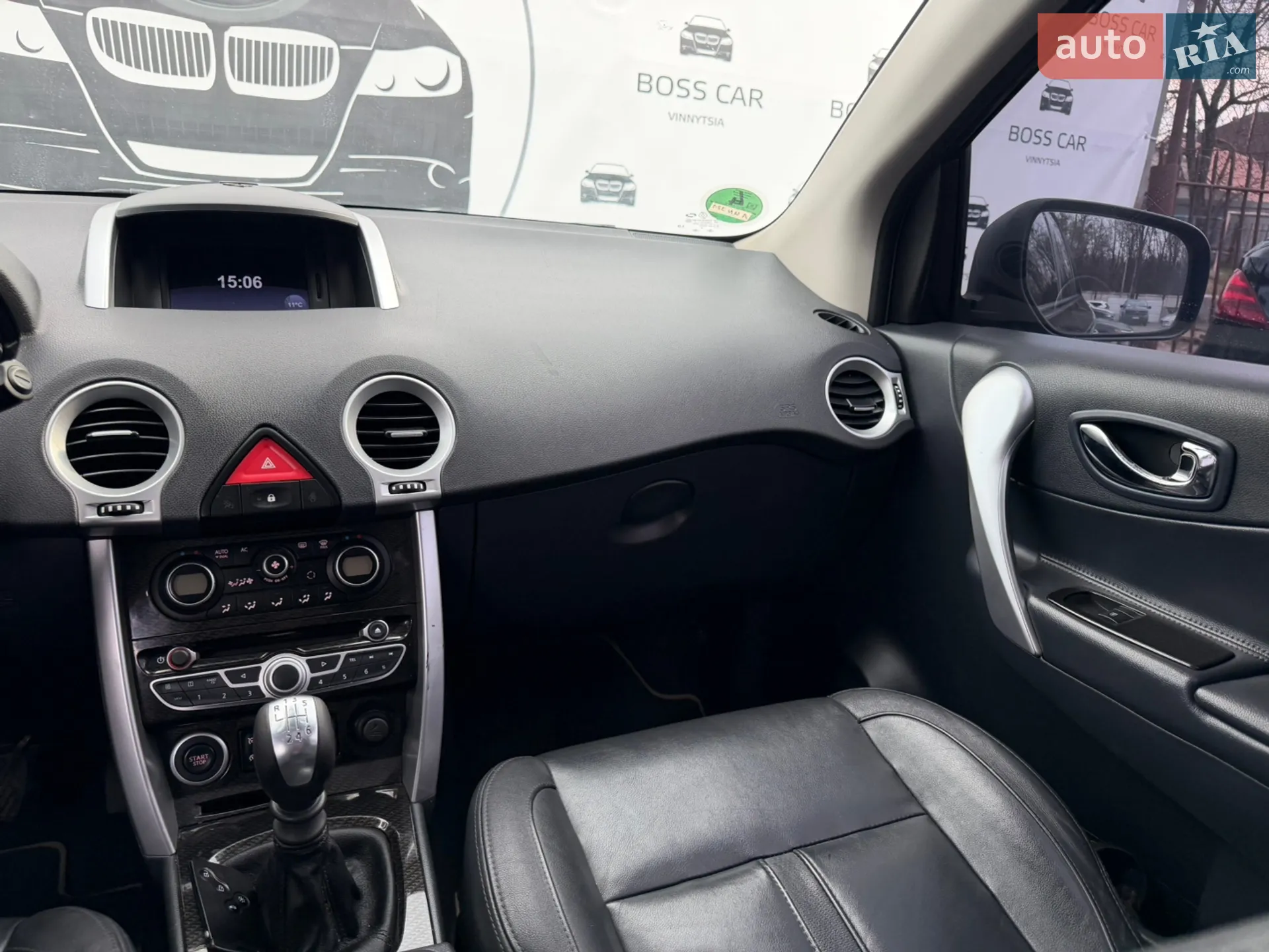 2010 Renault Koleos - мініатюра 9