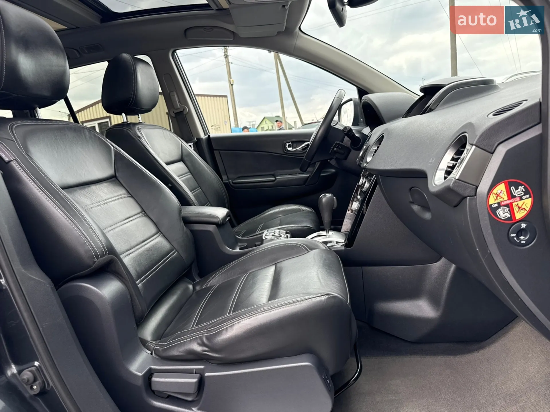 2013 Renault Koleos - мініатюра 43