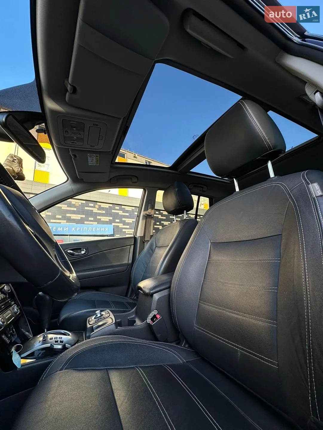2015 Renault Koleos - мініатюра 9