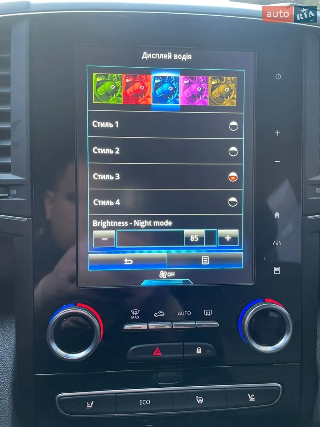 2020 Renault Koleos - мініатюра 18