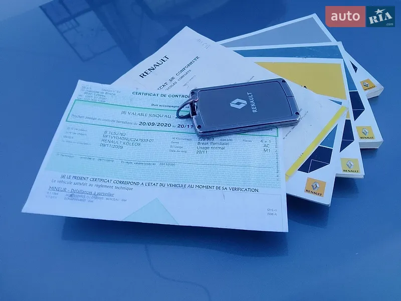 Внедорожник / Кроссовер Renault Koleos 2008 в Каневе документ