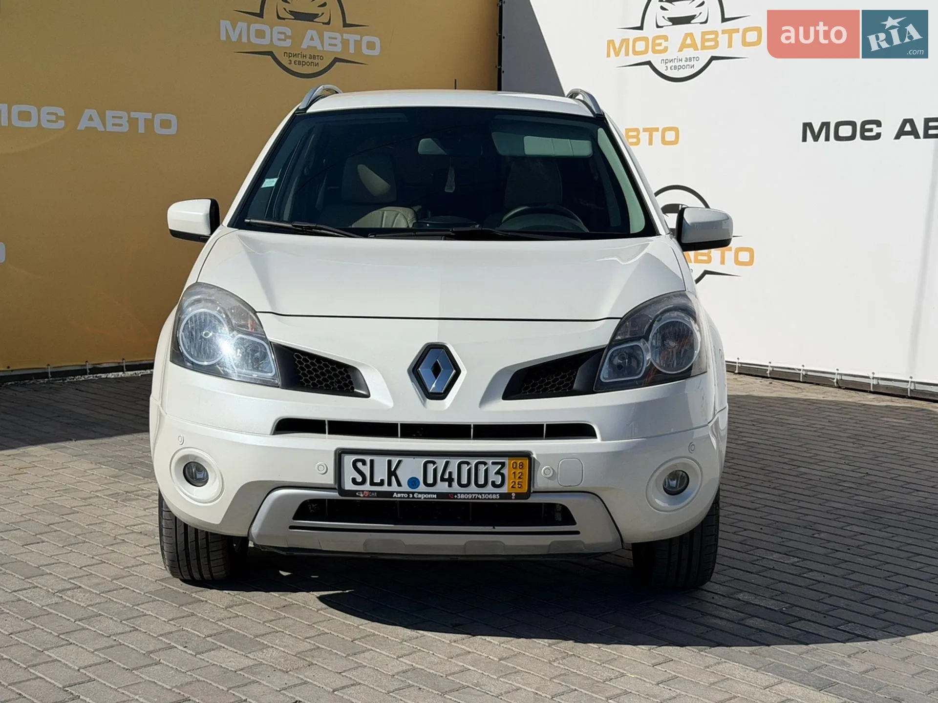 2010 Renault Koleos - мініатюра 2