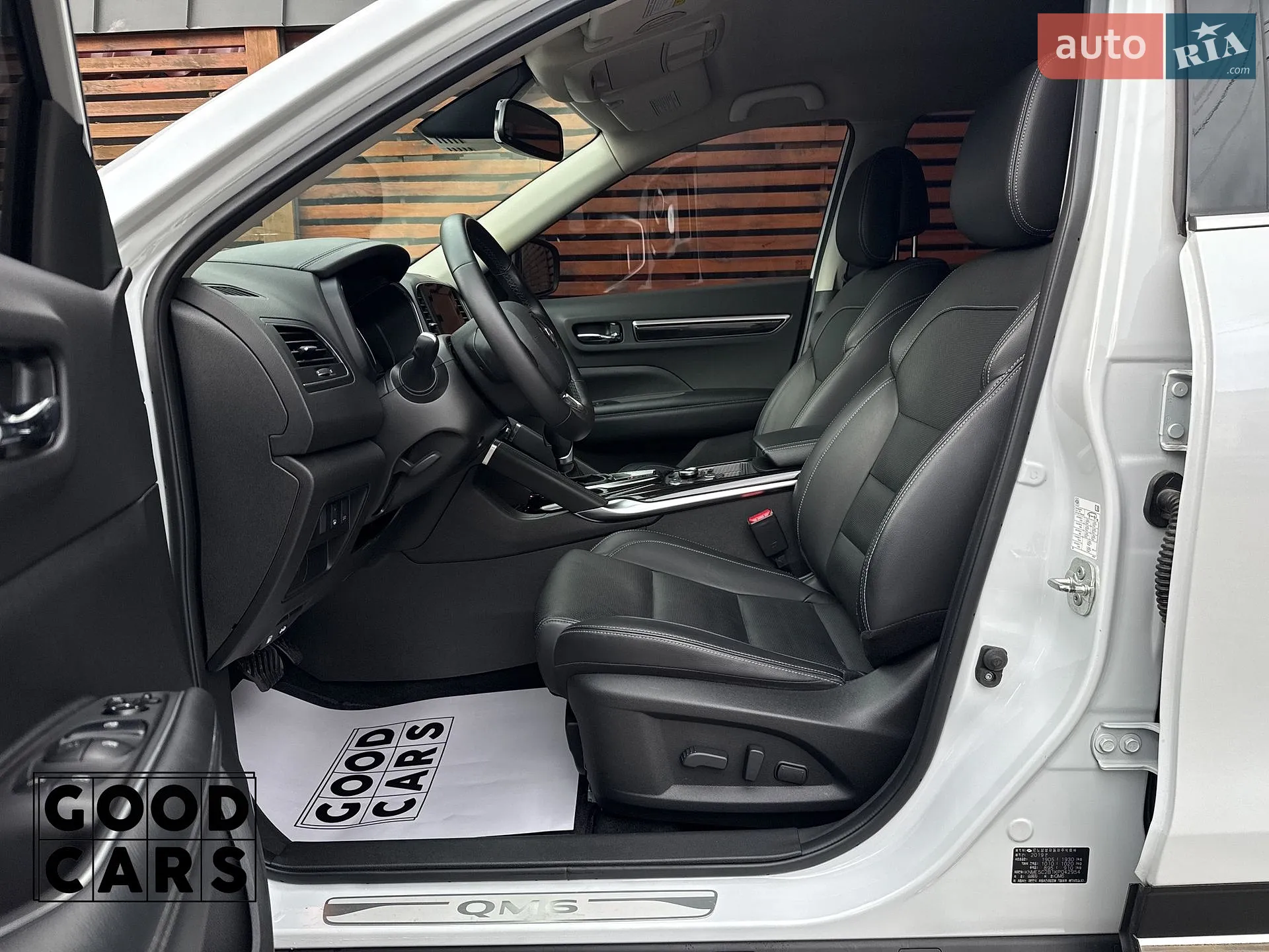 2019 Renault Koleos - мініатюра 30