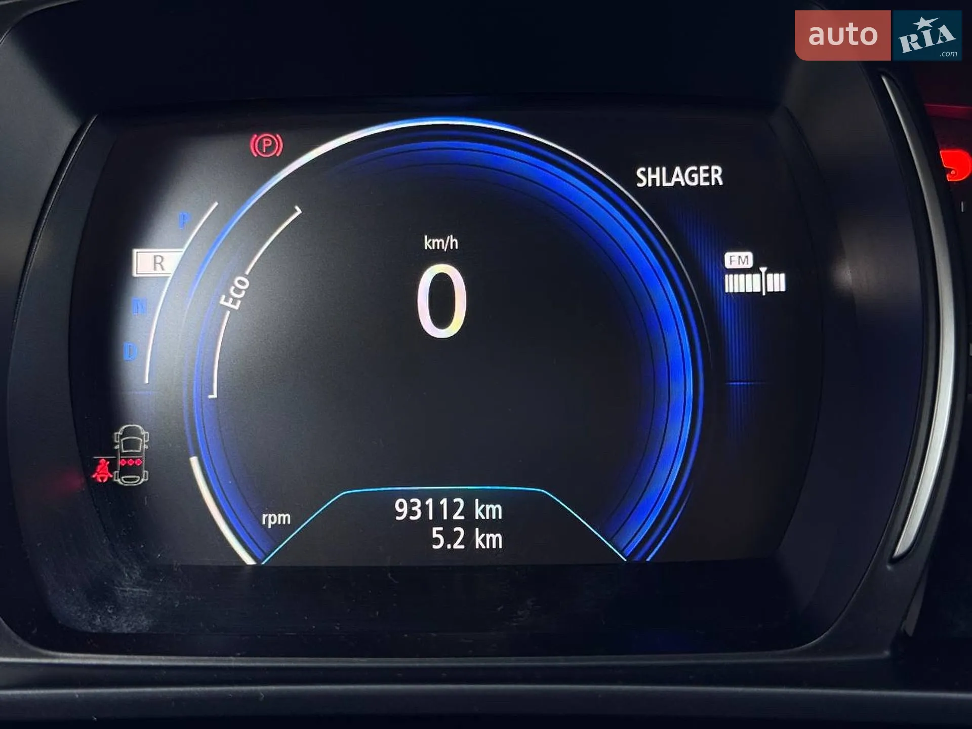 2021 Renault Koleos - мініатюра 29