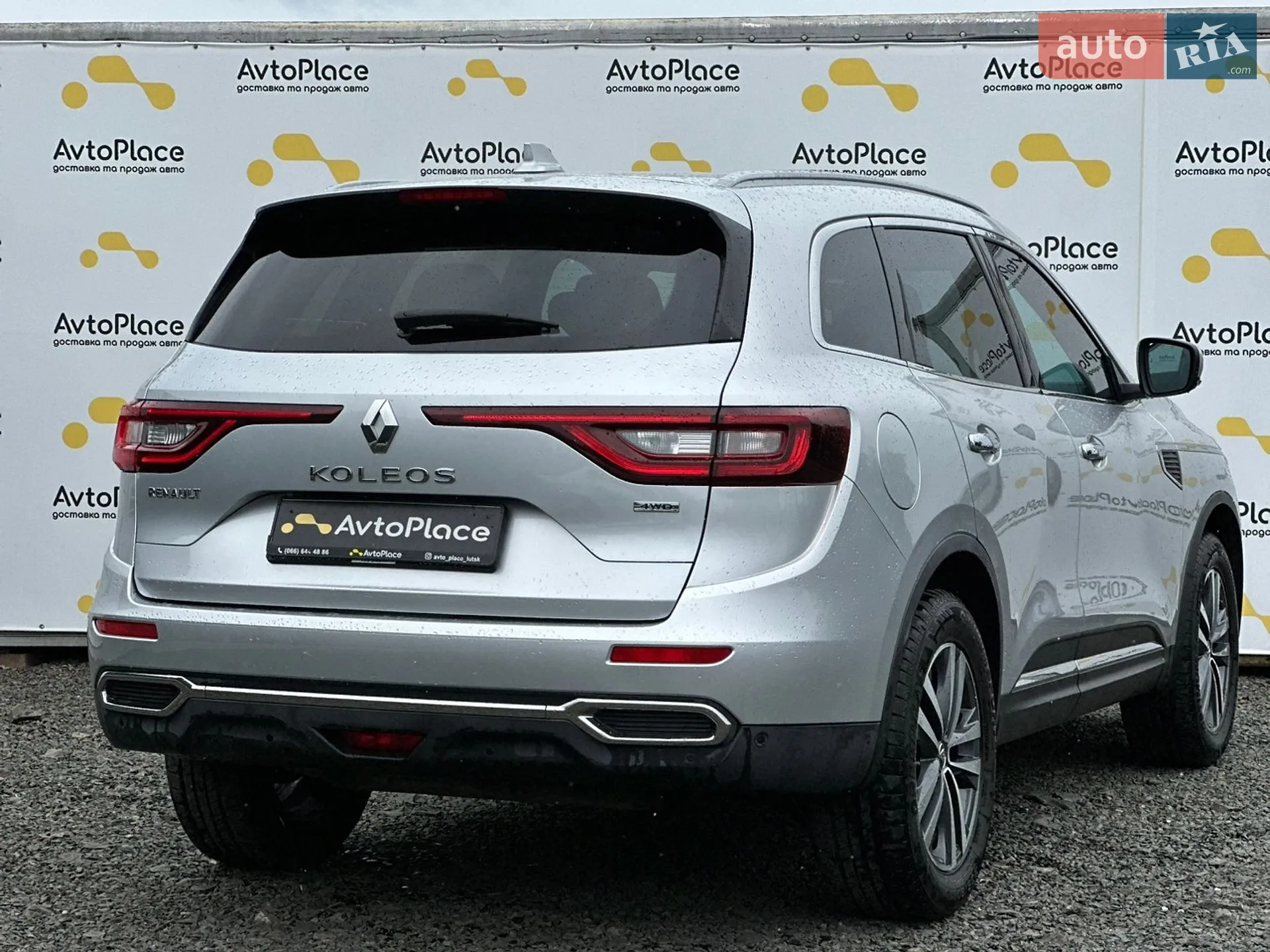 2018 Renault Koleos - мініатюра 15