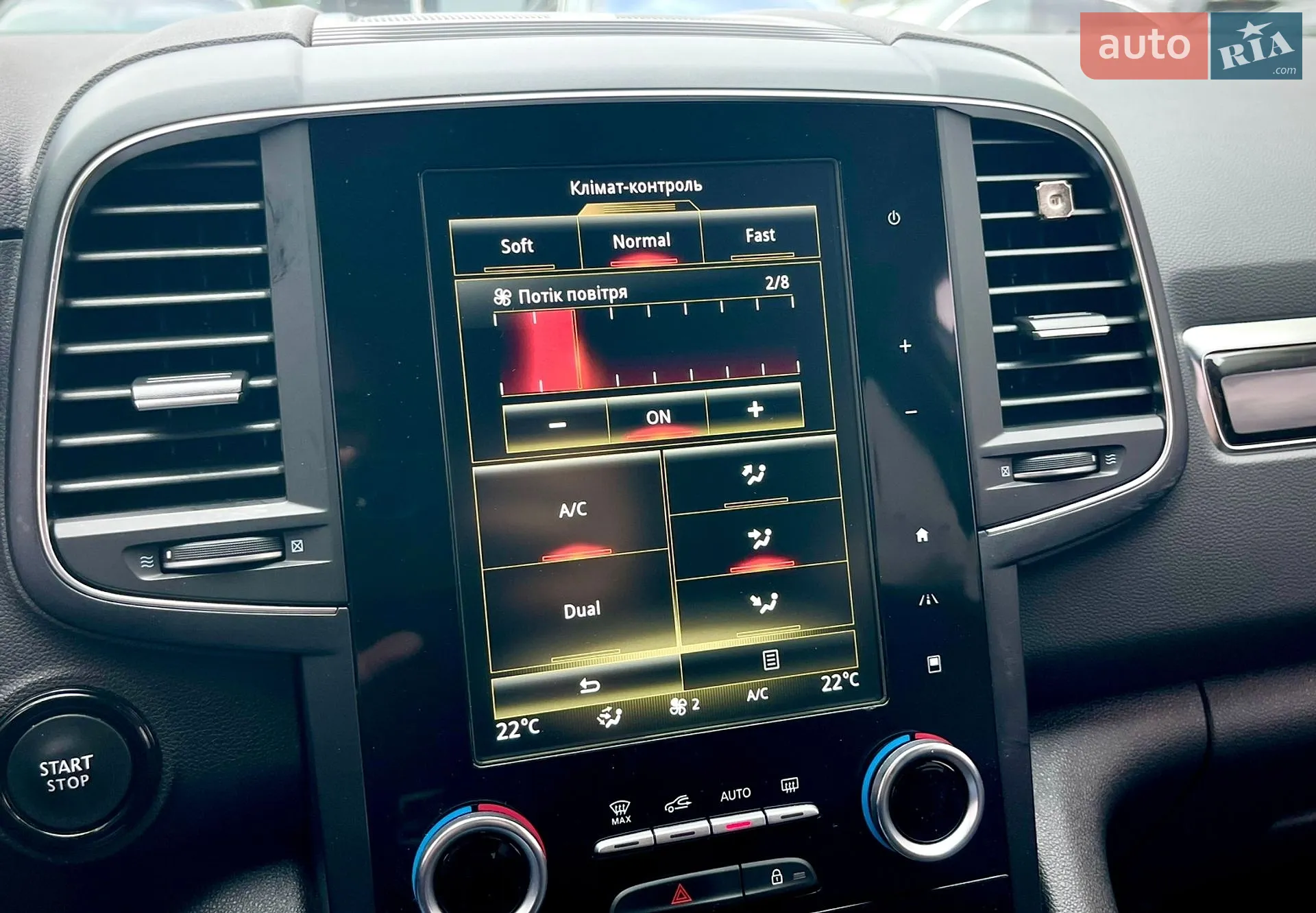 2018 Renault Koleos - мініатюра 29