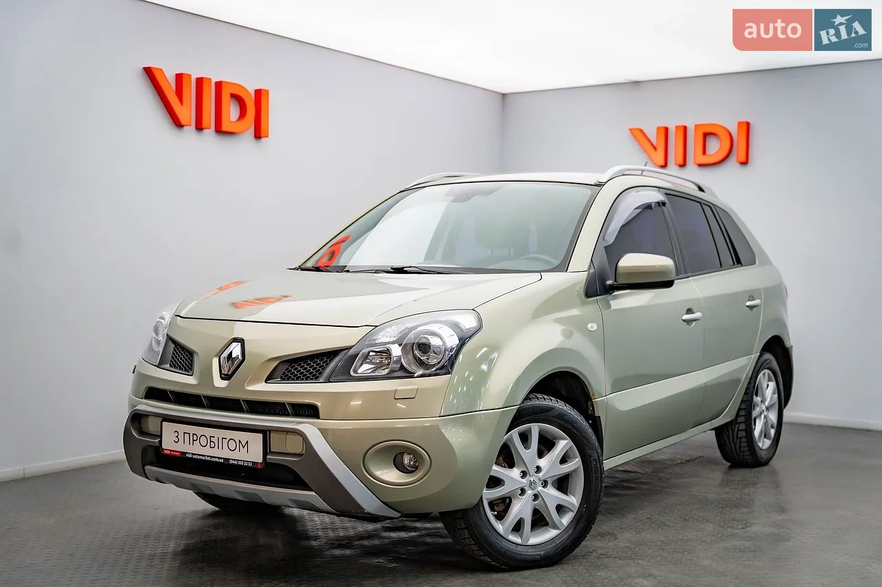2012 Renault Duster - мініатюра 29