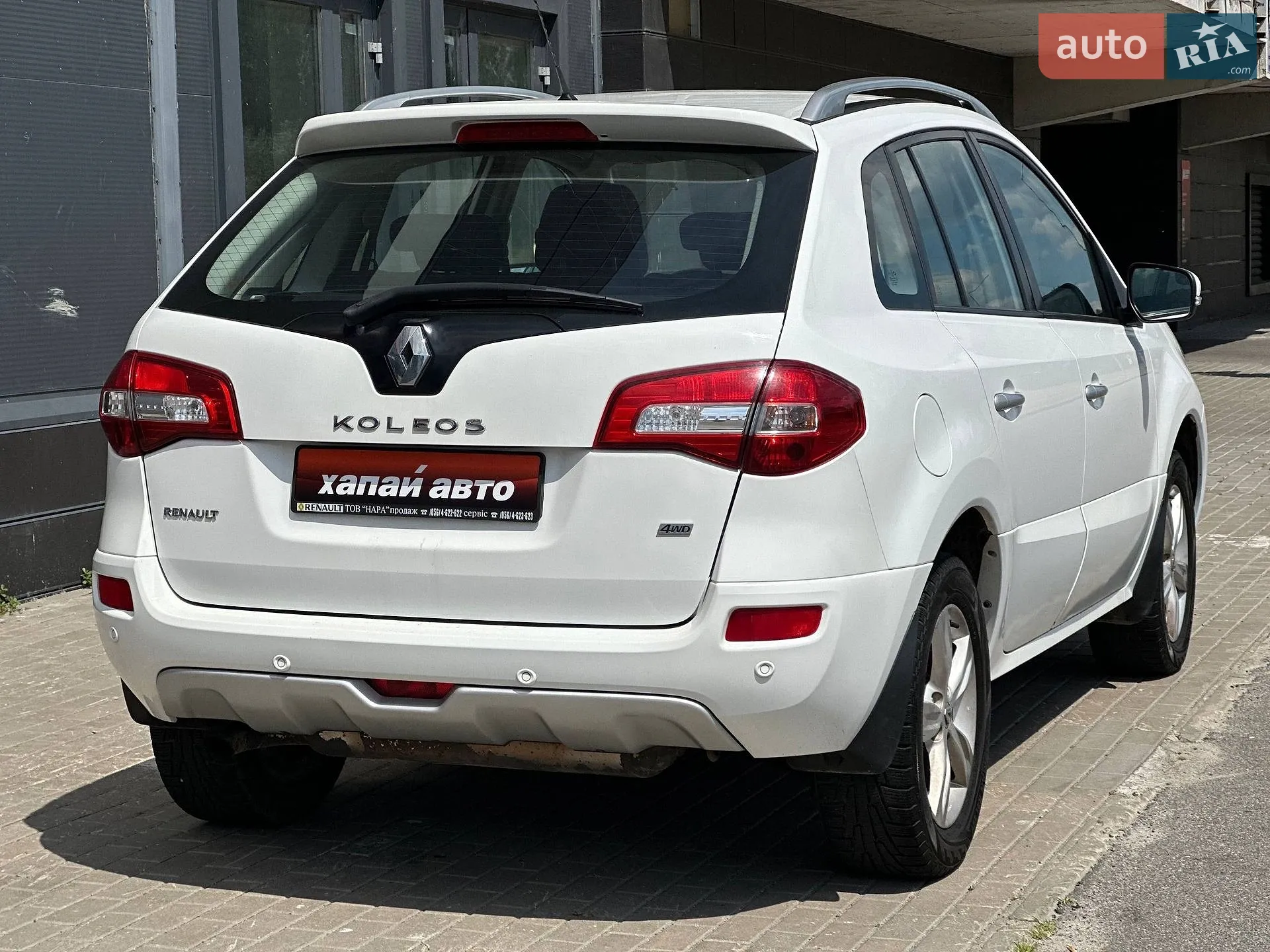 2013 Renault Koleos - мініатюра 6