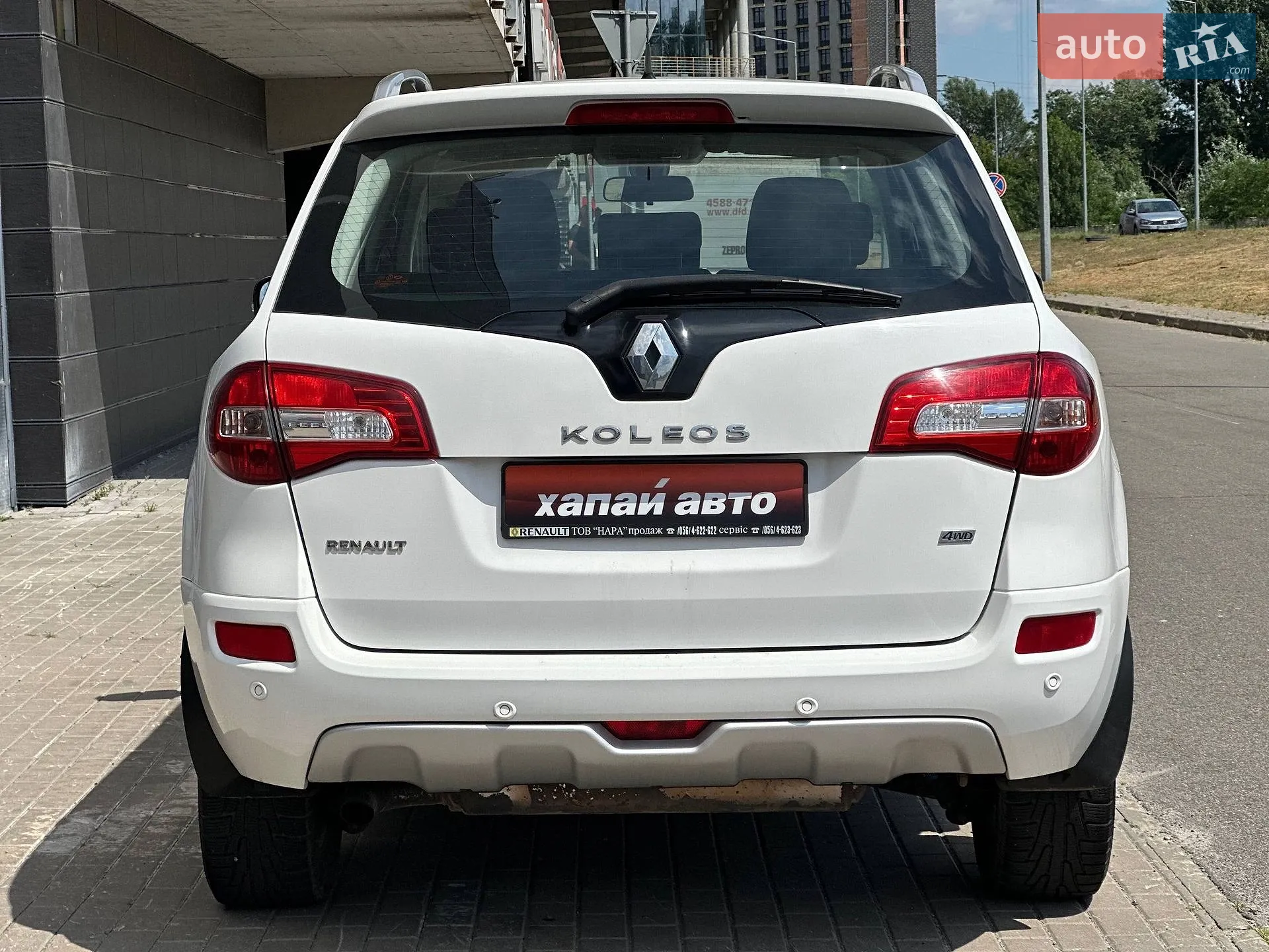 2013 Renault Koleos - мініатюра 9