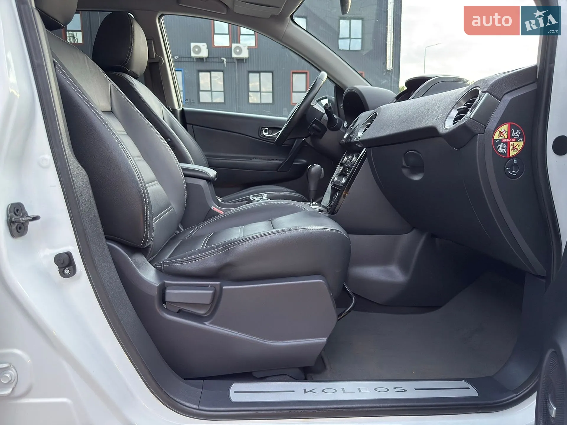 2015 Renault Koleos - мініатюра 53