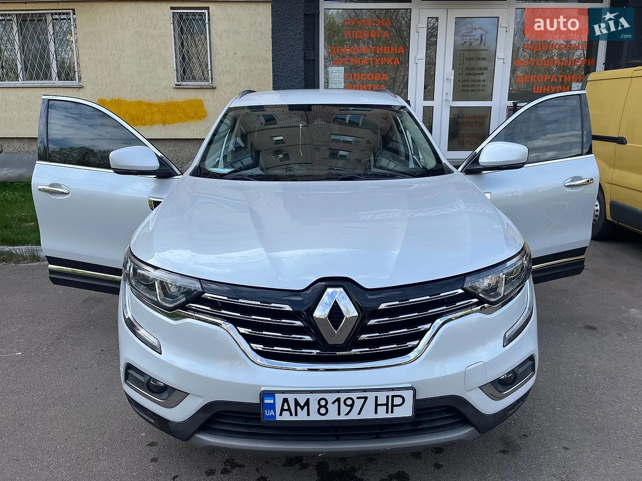 2018 Renault Koleos - мініатюра 32