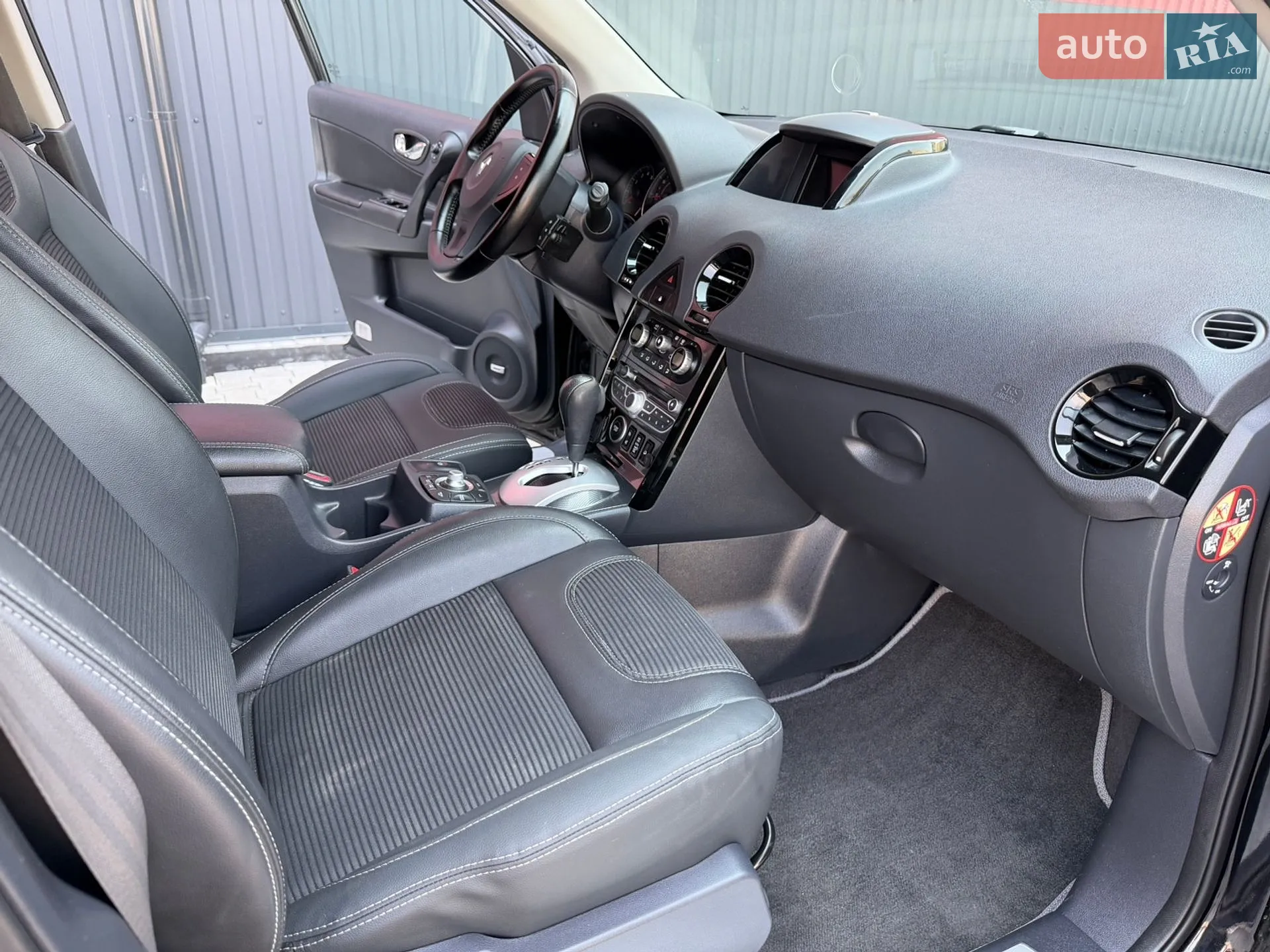 2013 Renault Koleos - мініатюра 30