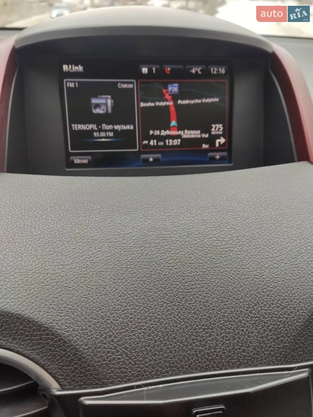 2016 Renault Koleos - мініатюра 28
