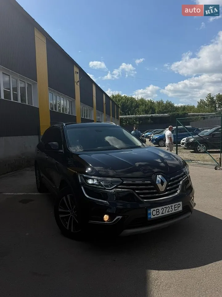 2017 Nissan Qashqai - мініатюра 53