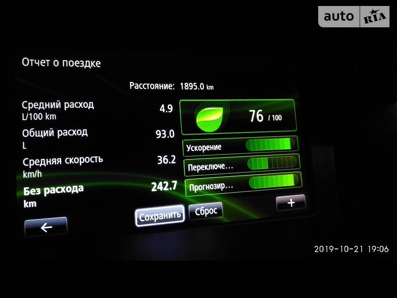Універсал Renault Laguna 2013 в Горішніх Плавнях фото 17 Універсал Renault Laguna 2013 в Горішніх Плавнях