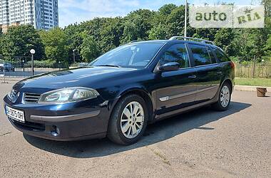 Renault Laguna 2005 Renault Laguna 2005