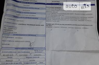Лифтбек Renault Laguna 2011 в 