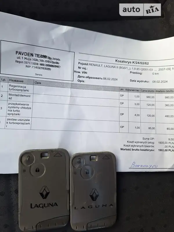 Лифтбек Renault Laguna 2004 в Ровно документ