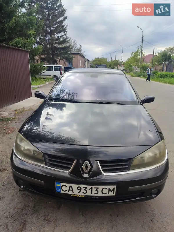 Renault Laguna